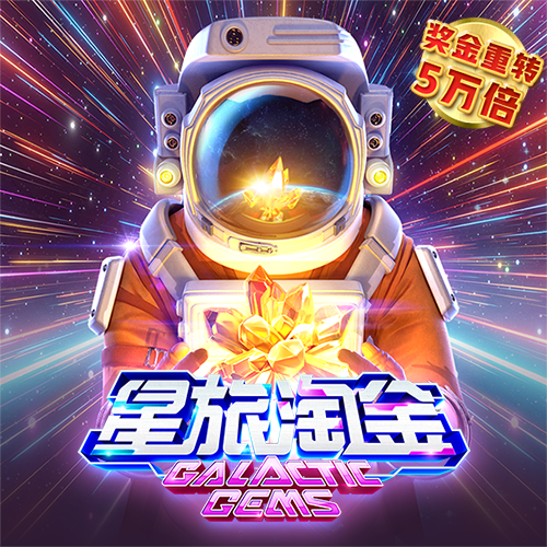 小金体育app