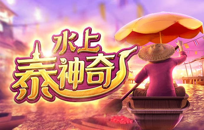 5845cc威尼斯官方版