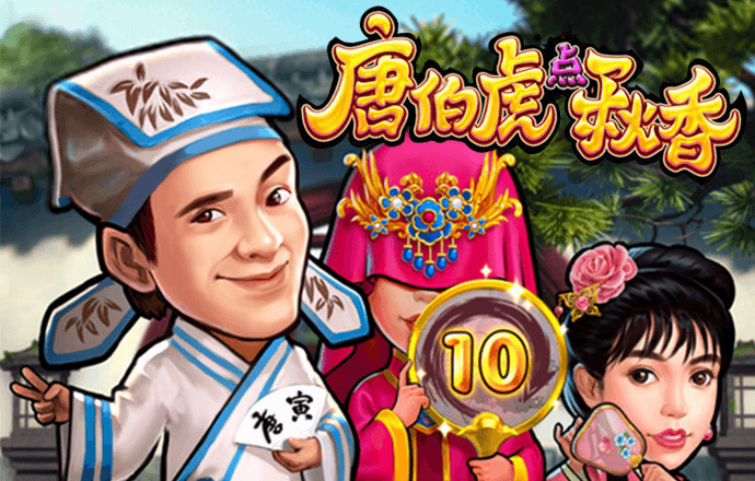竞技联盟德州sohoo官网版手机版