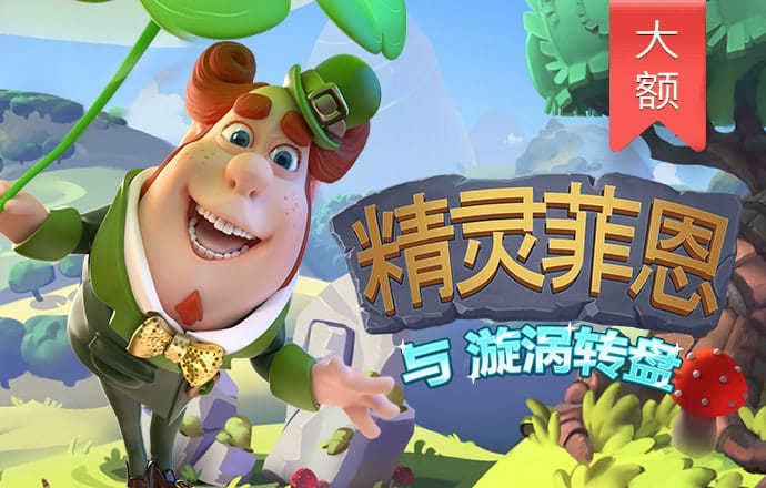 云开平台登录入口网页版