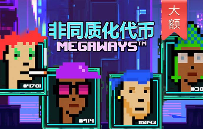 ayx手机版登录入