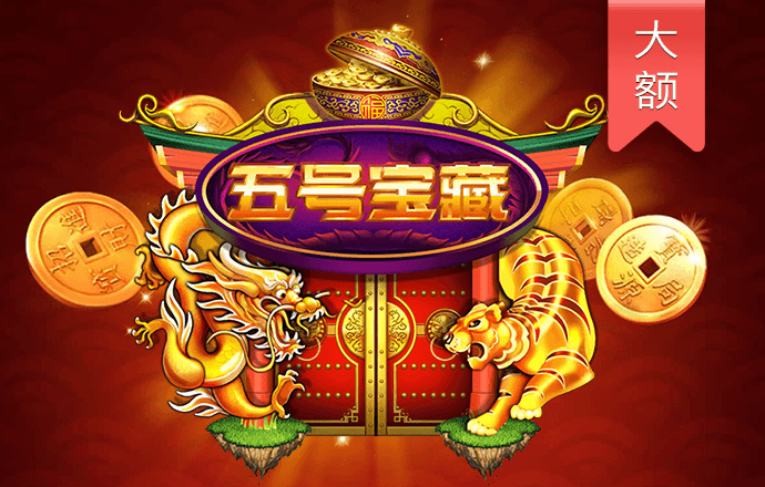 智博1919网页版