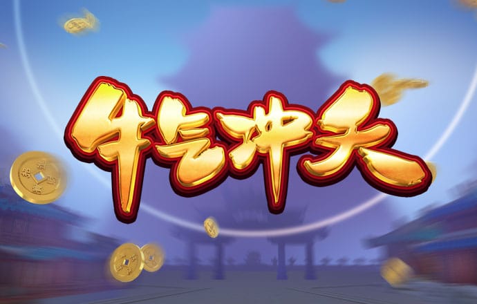 亚傅体育app官方下载安卓