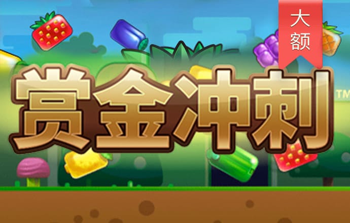 皇冠登陆入口welcome