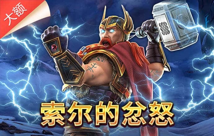 赛博体育官网入口