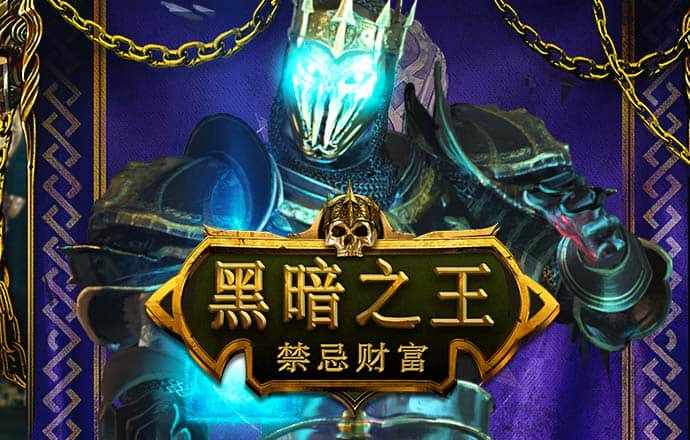 爱游戏APP官方网站入口