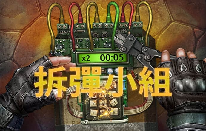 老狼仙踪林信息网贰佰信息网网站