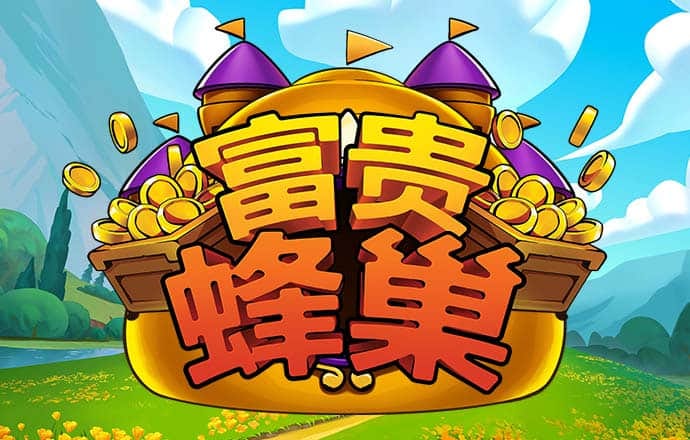 b体育官方体育app下载地址