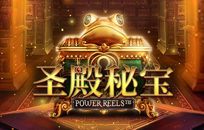 888棋牌十年值得信赖网址