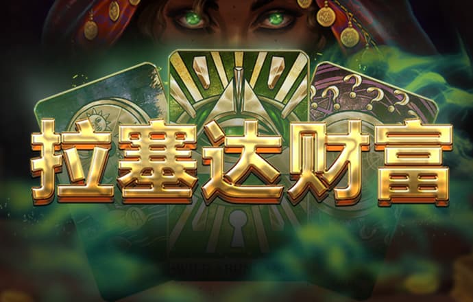 bob半岛平台官网