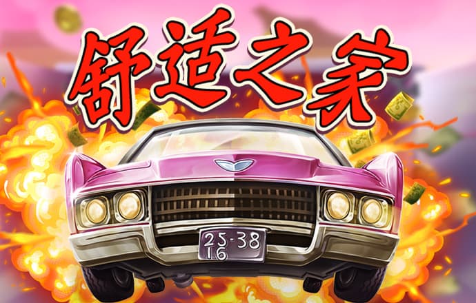kok平台app