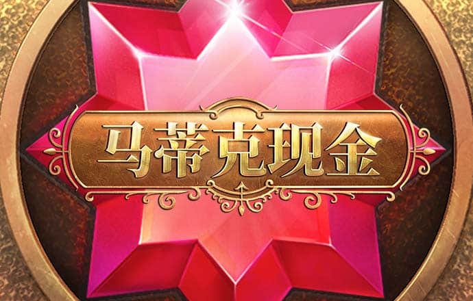 bti体育投注站