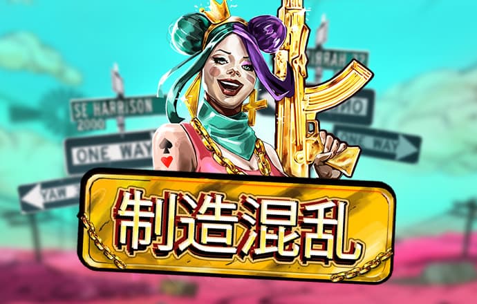 幸福宝app污无限制免费版下载