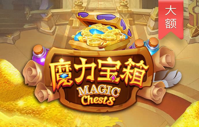 天天娱乐welcome首页登录