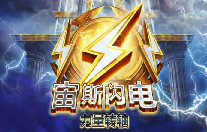 6Tcom体育苹果下载