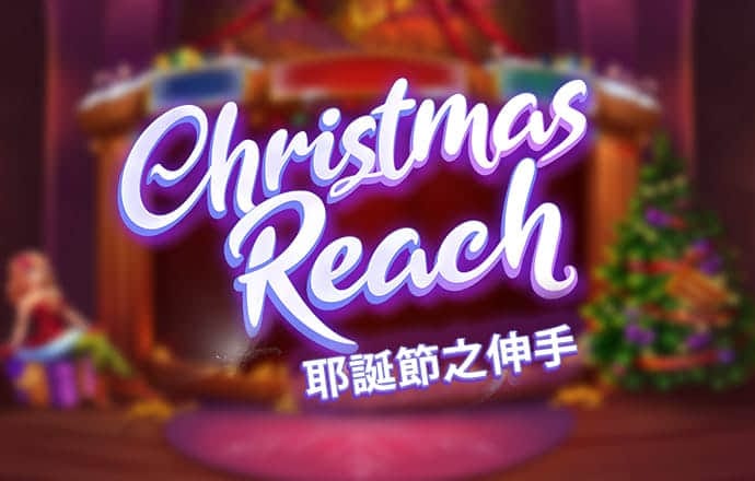 爱游戏app官方最新版ios