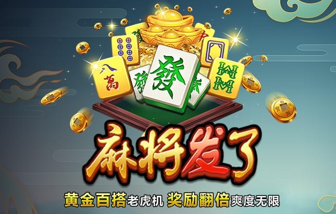 竞技宝体育下载